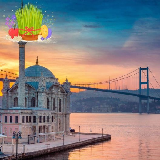 تور استانبول ۱فروردین ۴شب