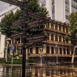 خیابانی در ایروان برای تور ۷شب ویژه دی ۱۴۰۳